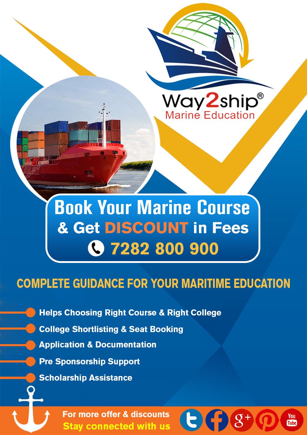 2IMU_Merchant_Navy_Admission_Notifications_2021