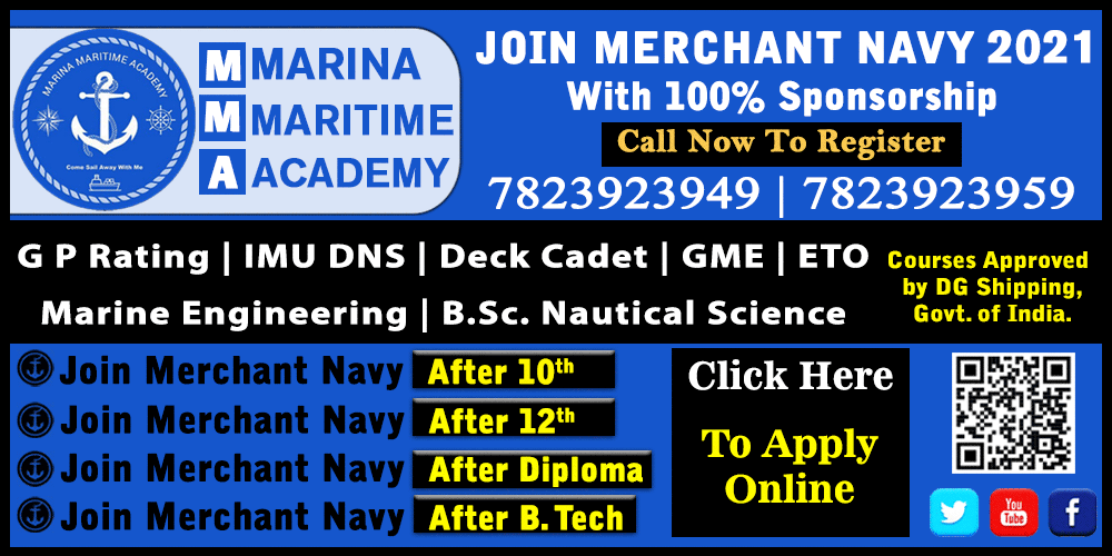 Marina_Maritime_Academy_merchant_navy_admission_notifications_2021